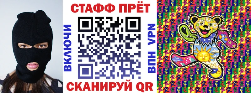 Хочу наркоту Чусовой COCAIN A-PVP Мефедрон ГАШИШ Конопля