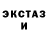 Кетамин VHQ DYKYy MATRAS