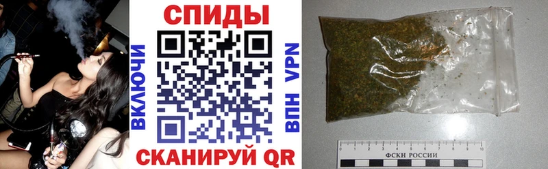 цены   Чусовой  Бутират BDO 33% 