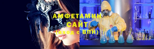 ECSTASY Алексеевка