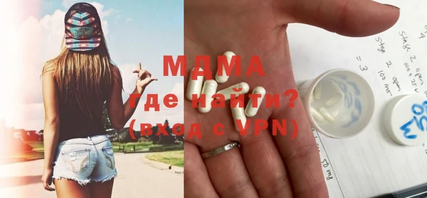 твердый Нея