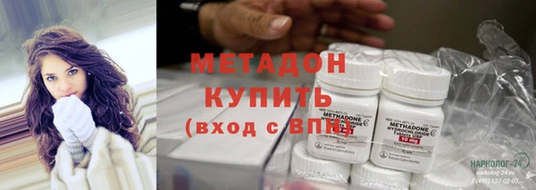 тгк Алзамай