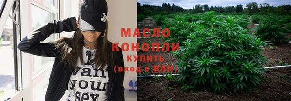 jwh Нефтекумск