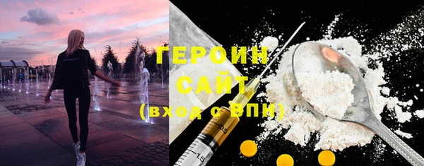 тгк Алзамай