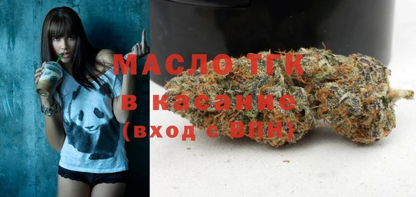 ECSTASY Алексеевка
