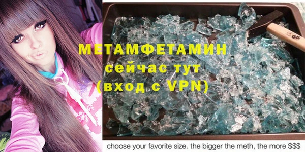 COCAINE Майский