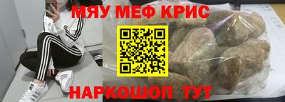 сатива Пенза