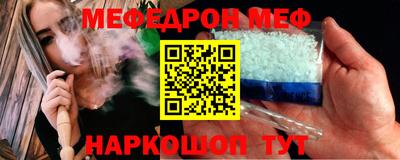 сатива Пенза