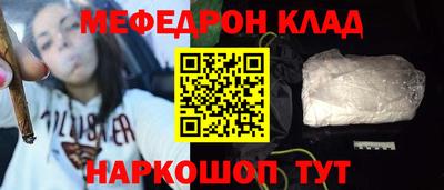 МДМА Первоуральск