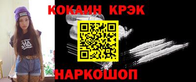 марки nbome Партизанск