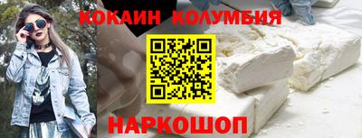 МДМА Первоуральск
