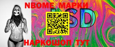 МДМА Первоуральск