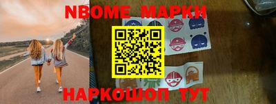 сатива Пенза