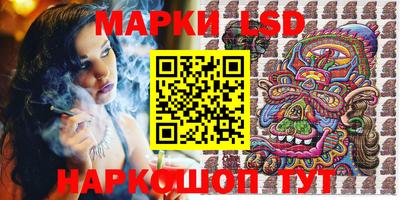 МДМА Первоуральск