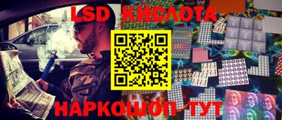 марки nbome Партизанск