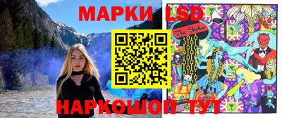 МДМА Первоуральск