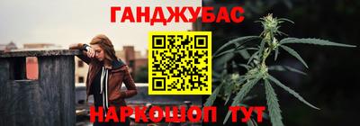 ПСИЛОЦИБИНОВЫЕ ГРИБЫ Коломна