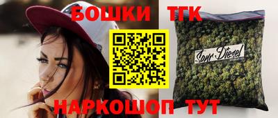 сатива Пенза