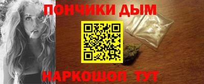 сатива Пенза