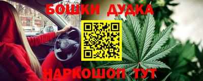 МДМА Первоуральск