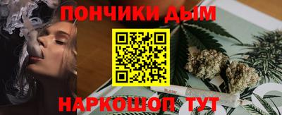 марки nbome Партизанск