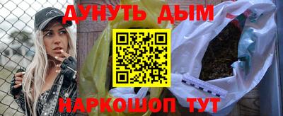 МДМА Первоуральск