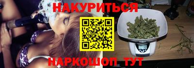 МДМА Первоуральск