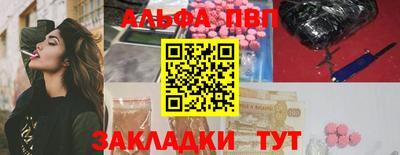 МДМА Первоуральск