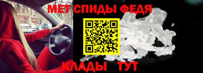 сатива Пенза