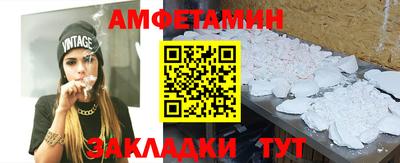 МДМА Первоуральск