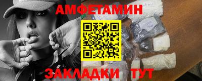 дмт Ковров