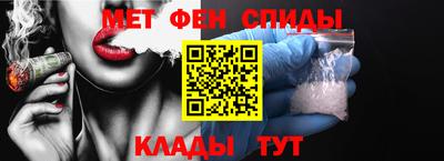 сатива Пенза