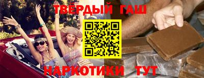 сатива Пенза