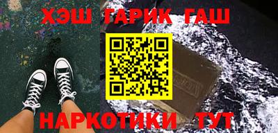 индика Когалым