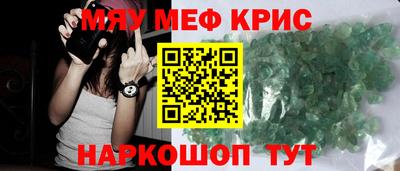 сатива Пенза