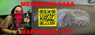 МДМА Первоуральск