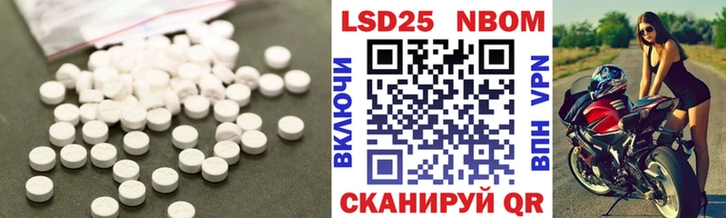LSD-25 экстази кислота  хочу наркоту  Чусовой 
