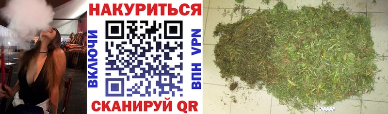 кракен ТОР  цены наркотик  Чусовой  Марихуана планчик 
